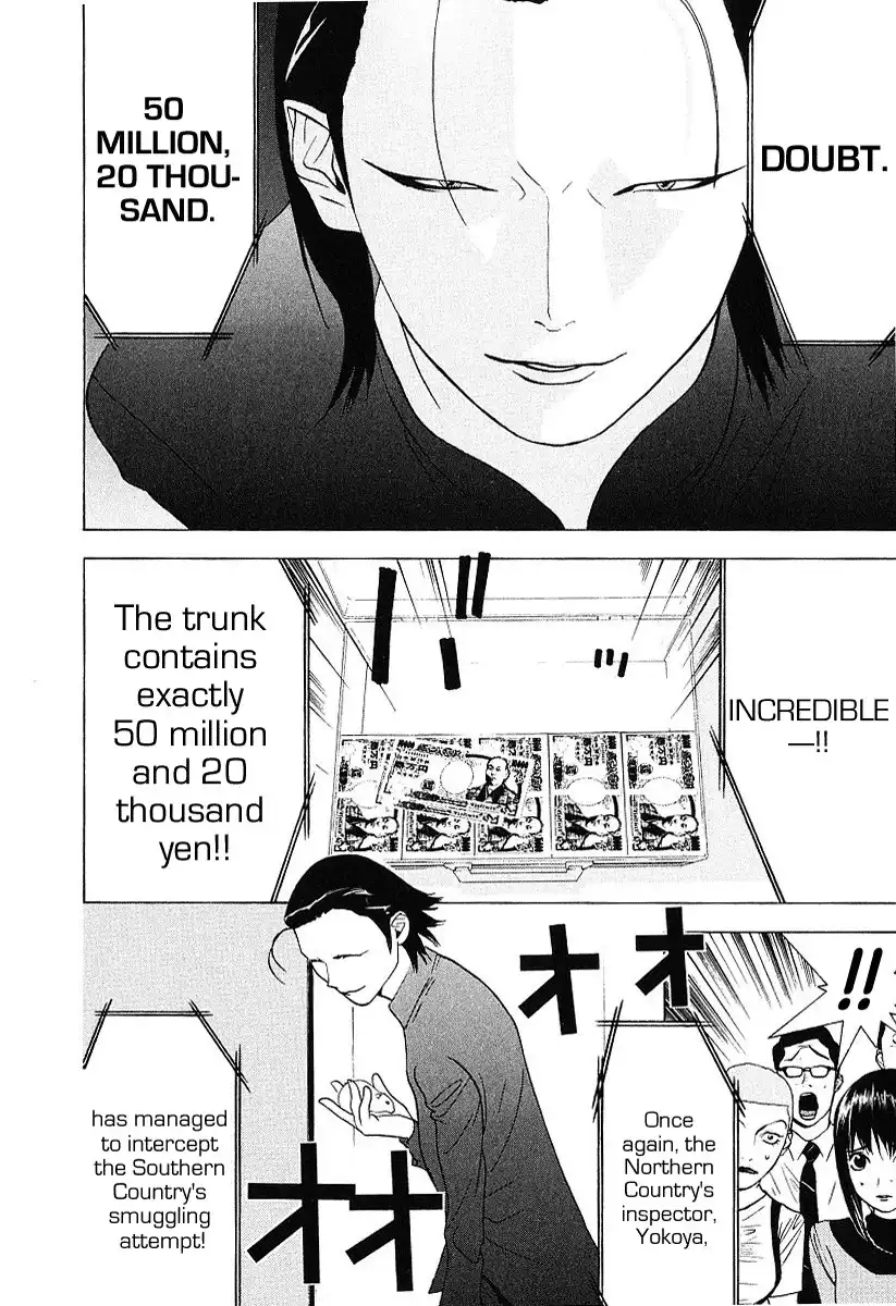 Liar Game Chapter 34 6